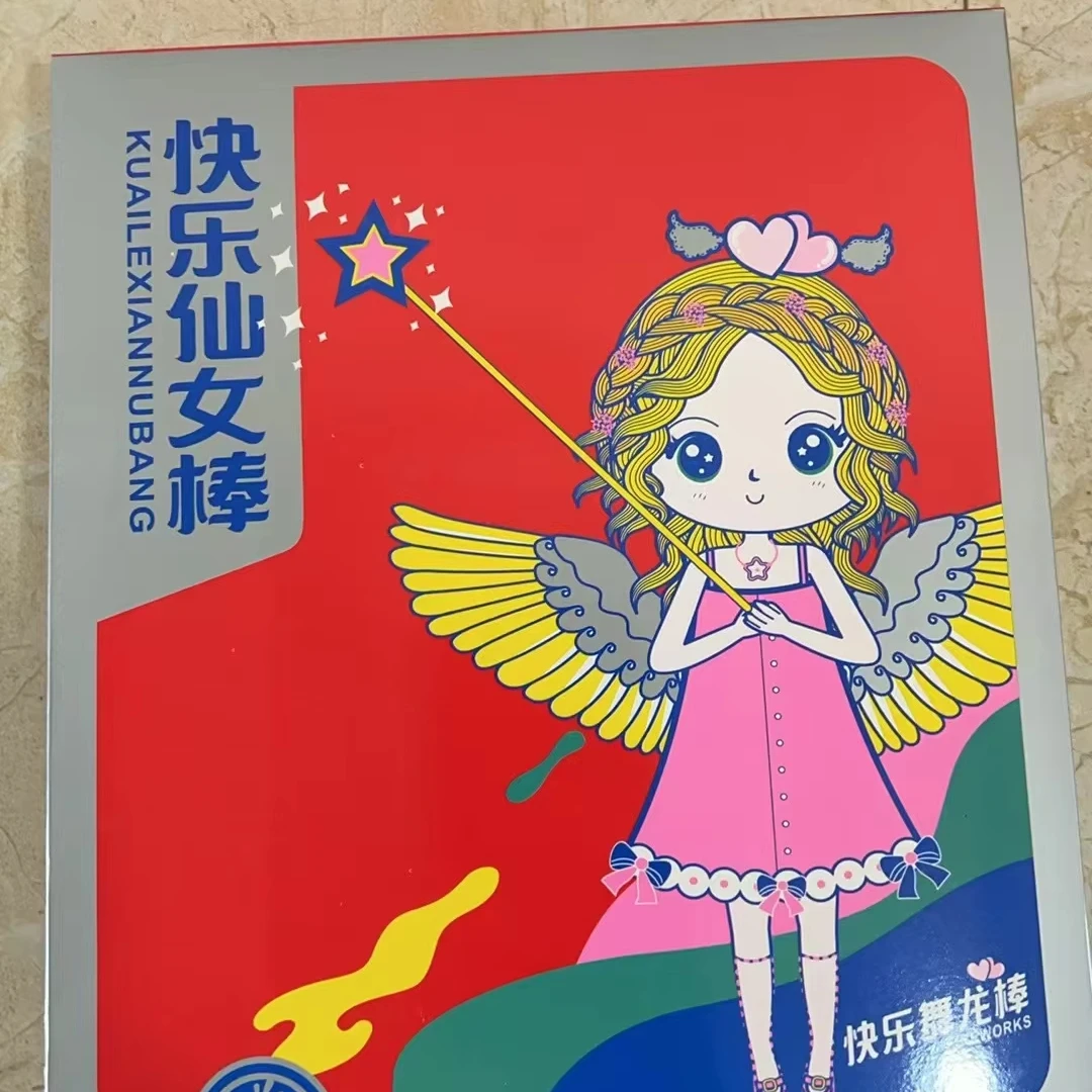 Chinese Fireworks High-grade Fairy Stick Hand Flare Fireworks & Firecrackers Toy Fireworks