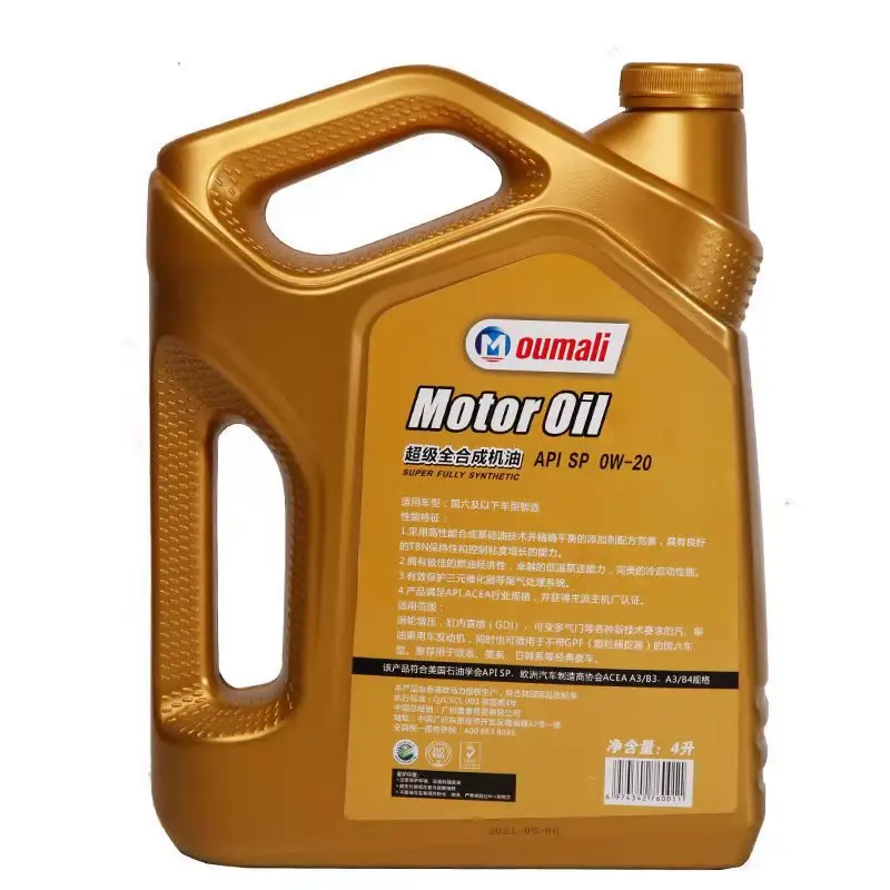 Engine Oil Manufacturing Plant Supply Private Label Original Lubricants 0w20 Motor Oil