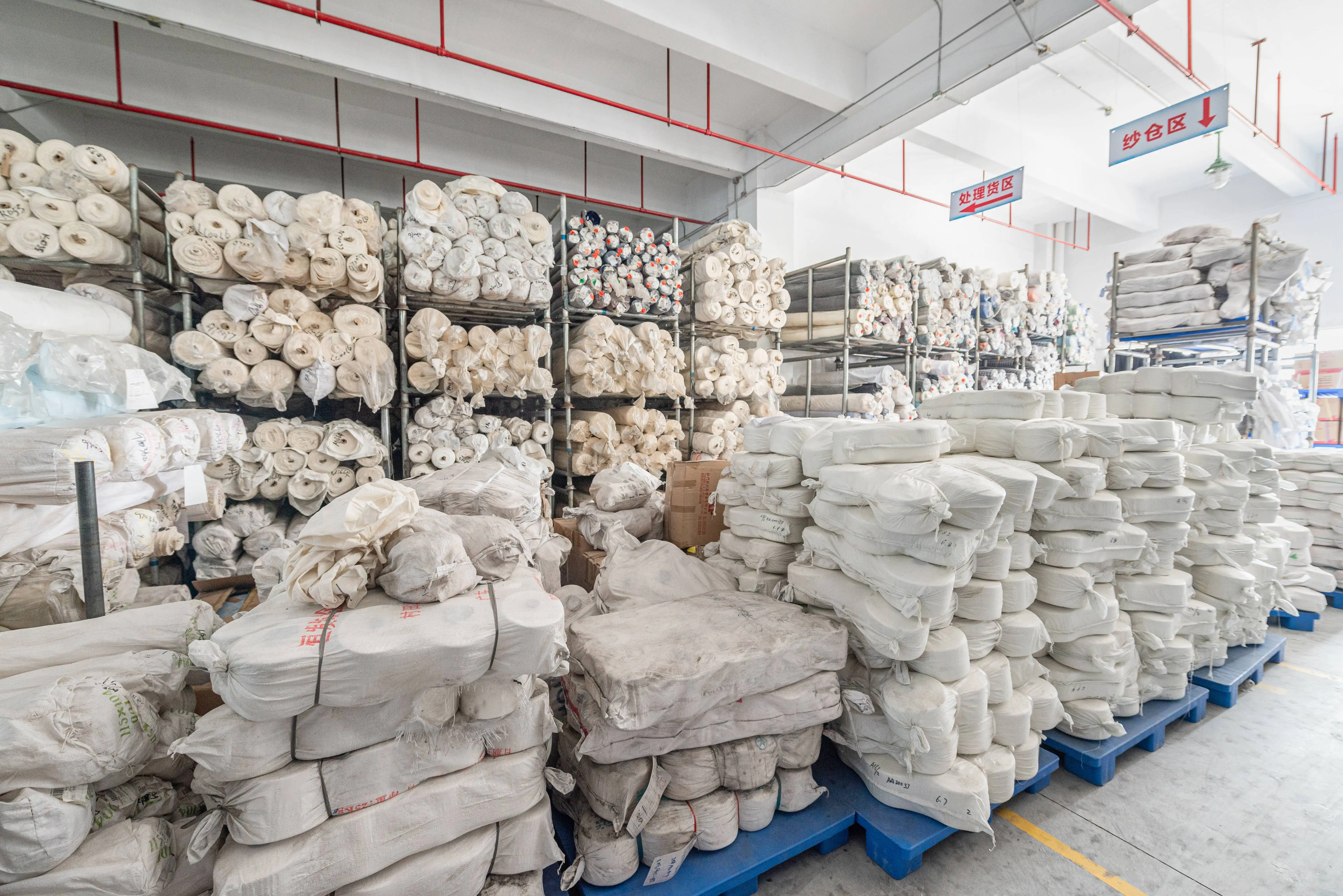 stock lot stock clearance sale nylon cotton yarn-dyed fabric for clothing cotton