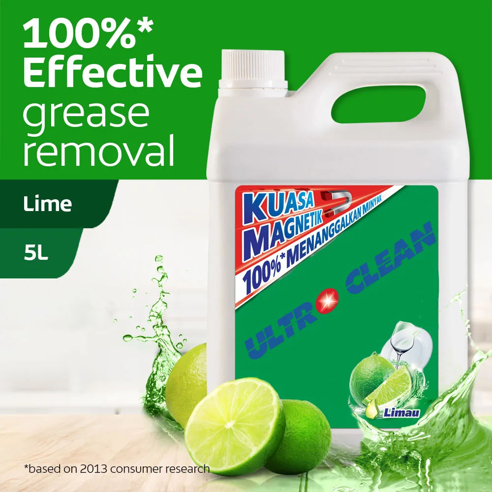 5L Private Label Bulk Dish Soap Pump Detergent Liquid Label Design Dishwashing