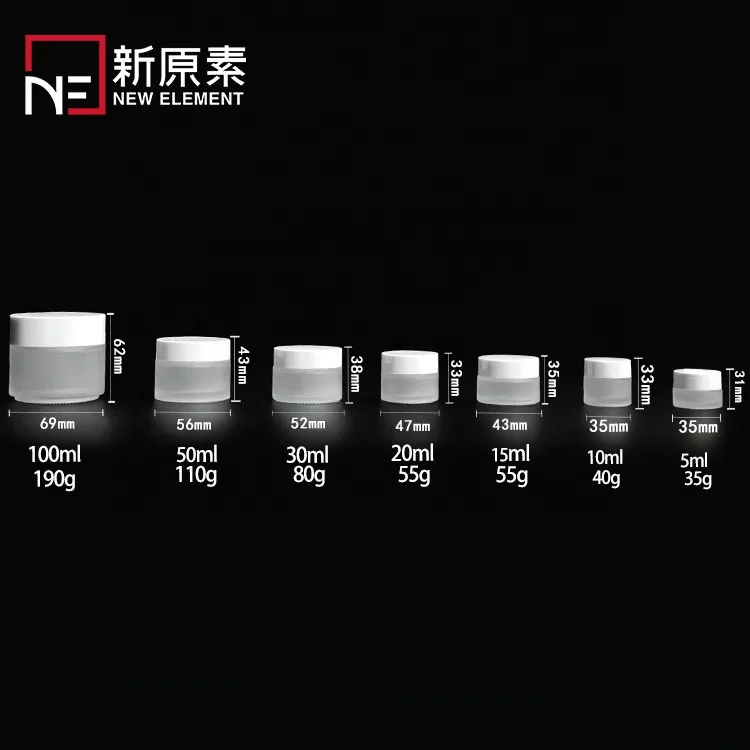 high end wholesale 5g 10g 15g 20g 30g 50g 100g white lid frosted glass cosmetics jar for cream
