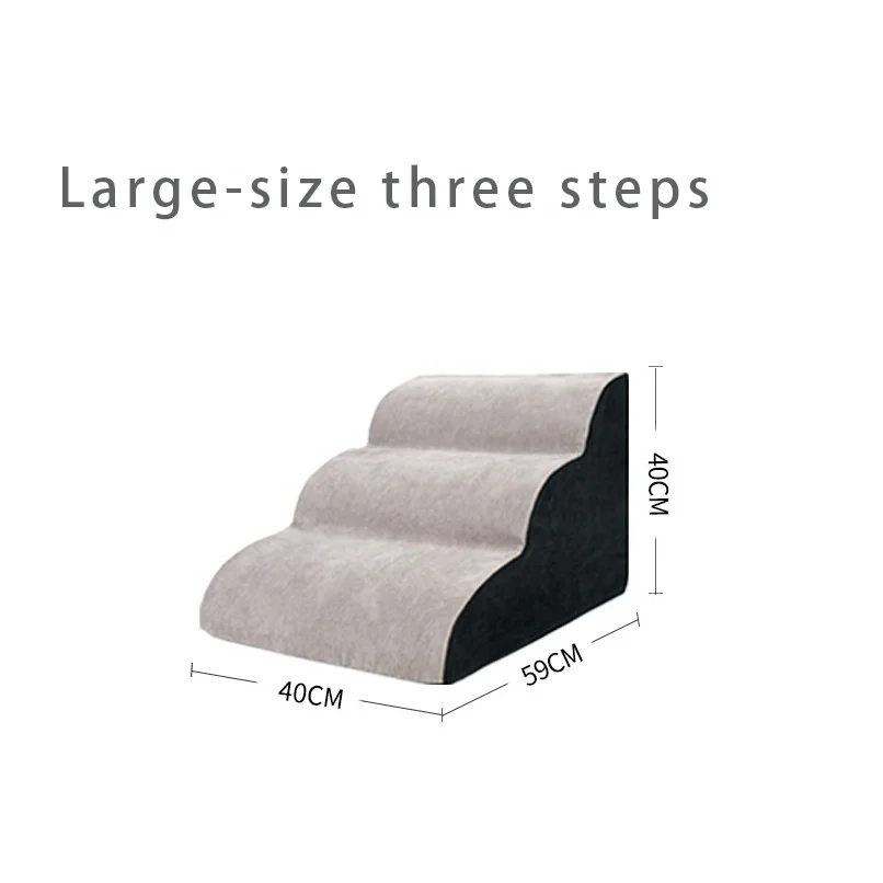 Durable High Quality Removeable Sustainable Pet Steps Stairs Practical Non Slip Foam Pet Stairs for Bed