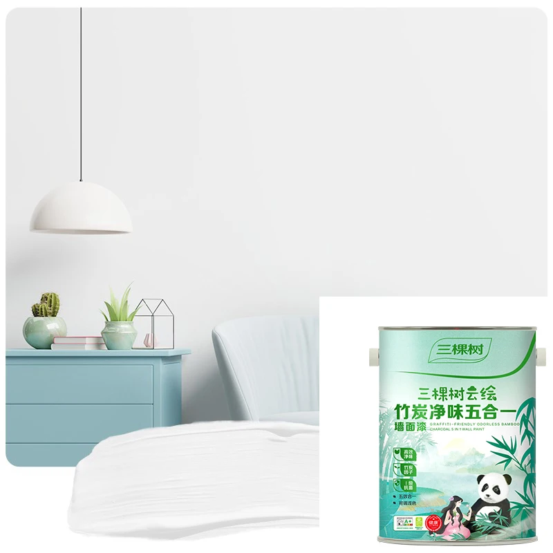 3trees Odorless Cloud Drawing Bamboo Charcoal Odorless 5-in-1 Wall Paint for families