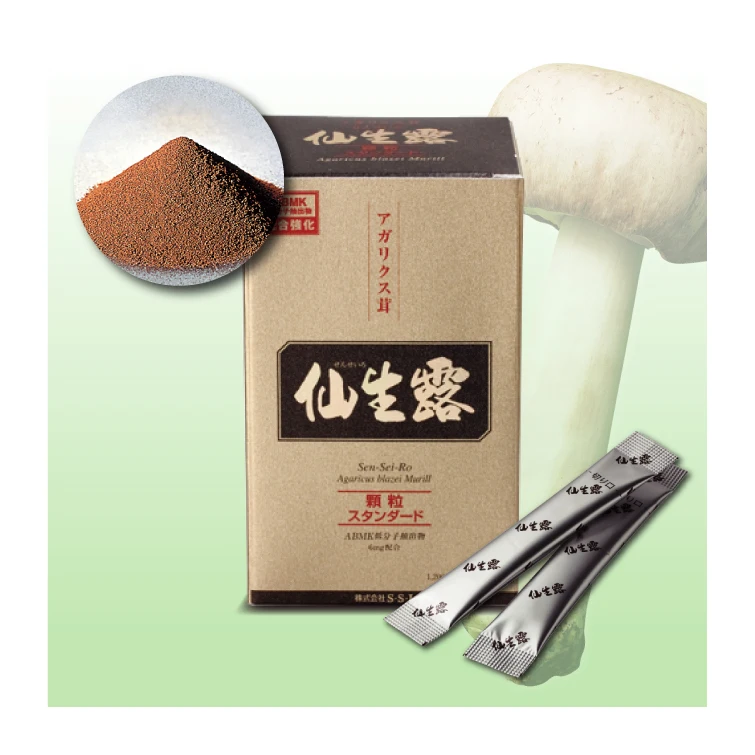 
 Brazilian best fungi mushroom seed immune boost health drink powder  