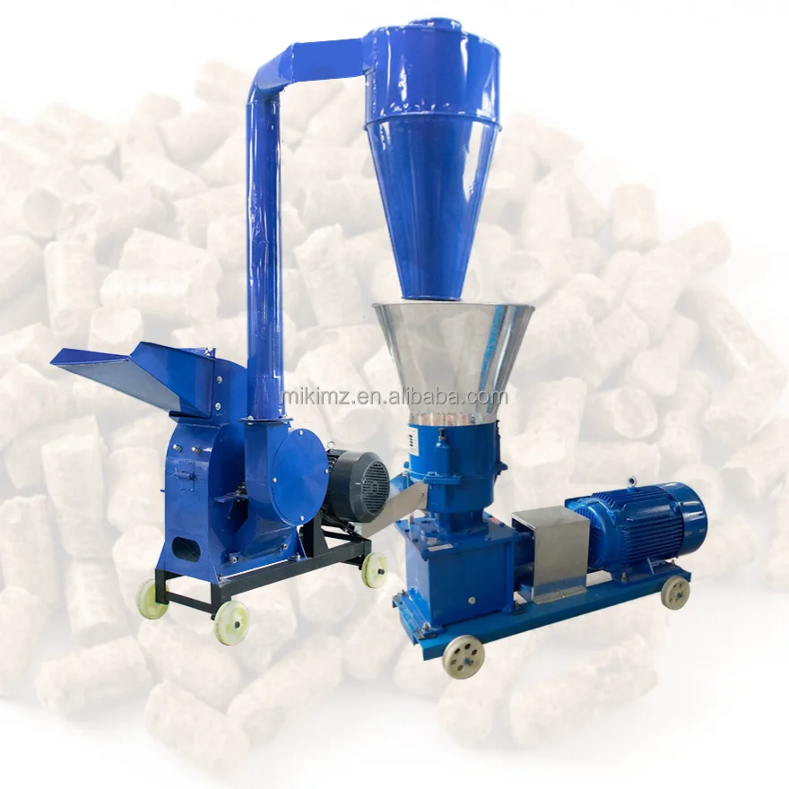 Small Mini Machines For Making Hard Wood Pellet Machine 125 model Mill Used For Fuel Burning Processing Machinery