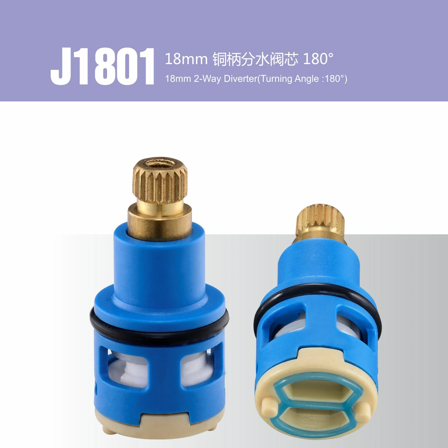 J1801 Thermostatic Cartridge Faucet Cartridge Faucet cartridges Ceramic spool For Stop Valve Supplier