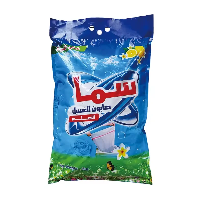 Bulk 25kg washing powder African market washing powder soft detergent powder