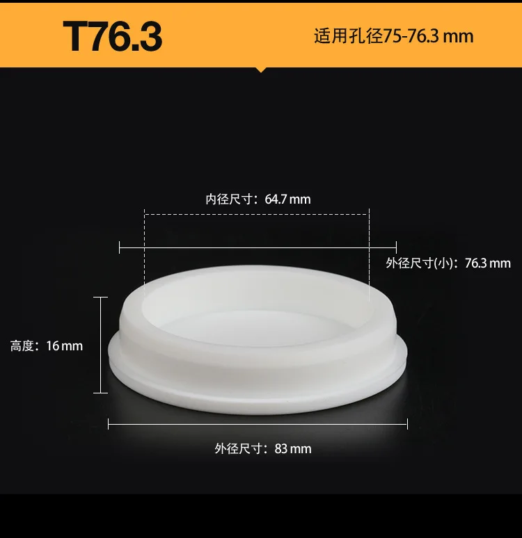 Various size T Type Silicone Hole Stopper, Rubber Pipe Plug Rubber Cap  suit 9-120mm hole