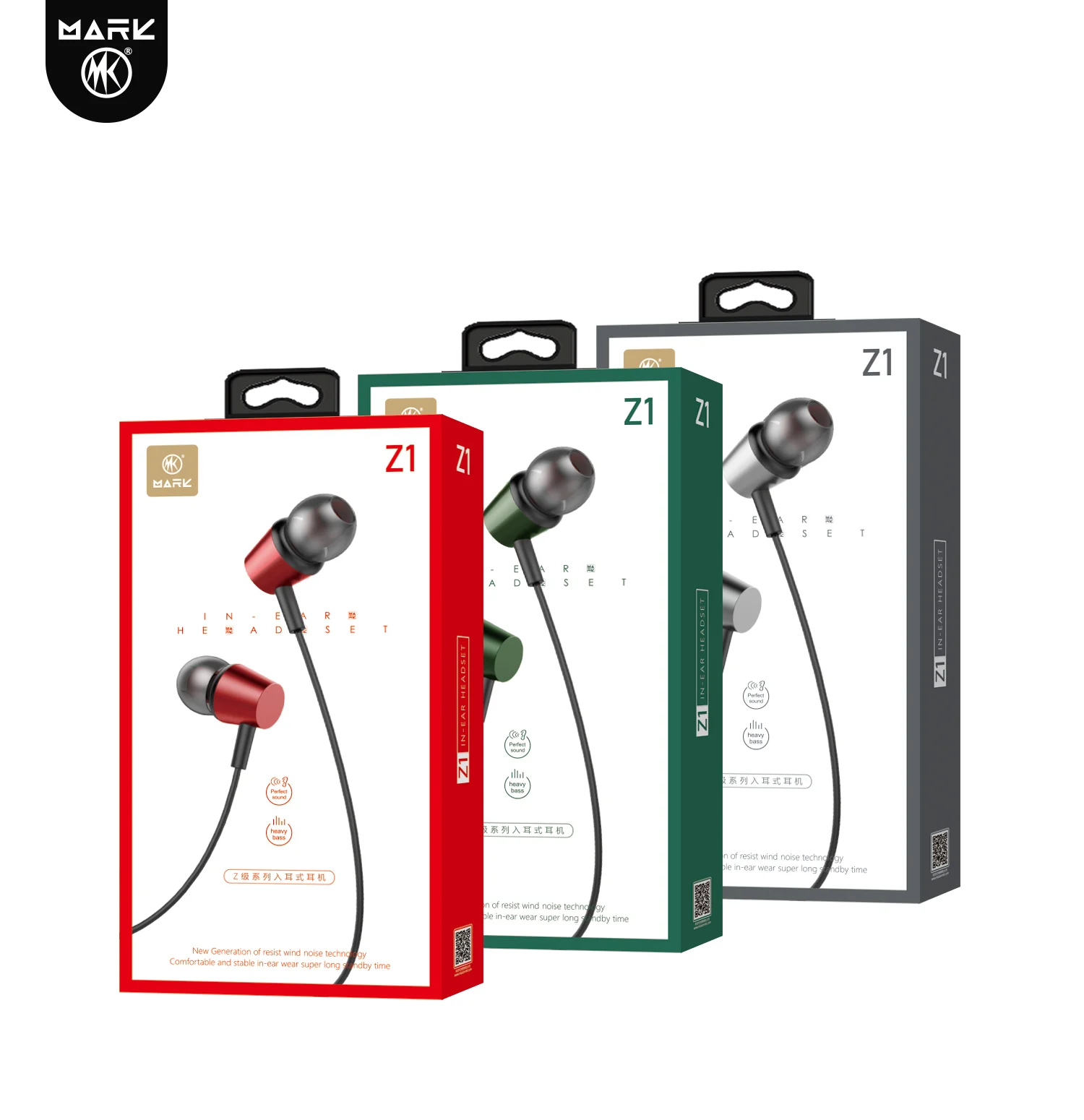 In ear earphone wired grey green red good sound quality durable new product fashionable appearance