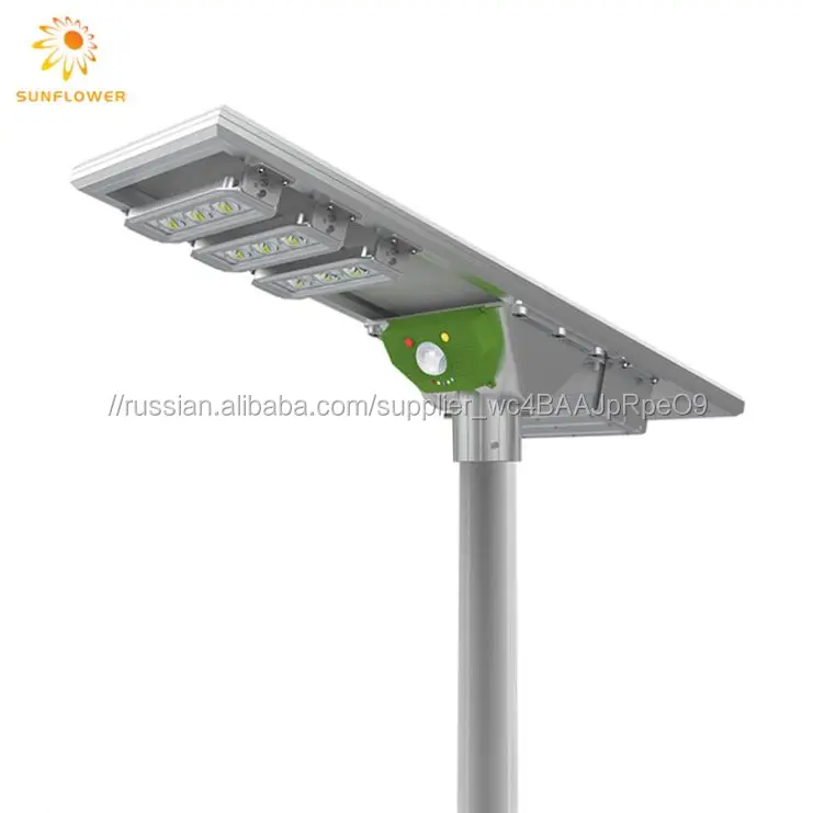 Высокое качество 3 м полюс открытый супер яркий безопасности ночной зоны освещения Сумерки до рассвета светодиодный солнечный дорожный светильник