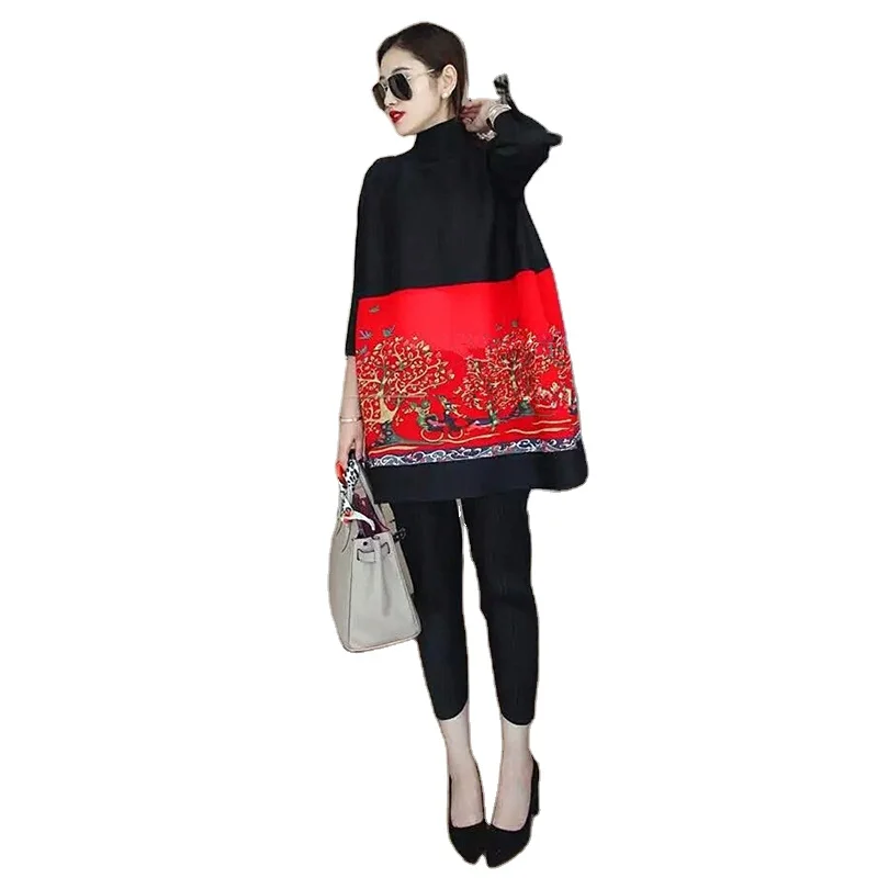 Новый дизайн для оптовых продаж луна приятного на ощупь Модный комплект из двух предметов