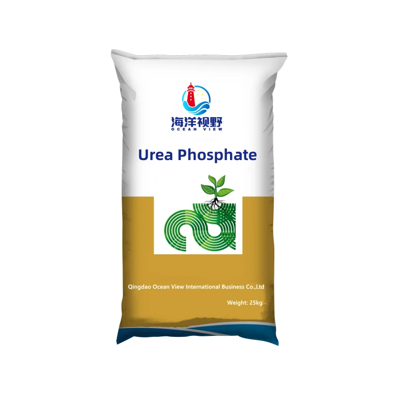 2014 new products Good price High Quality Fertilizer Manufacturer Urea Phosphate and urea phosphate fertilizer