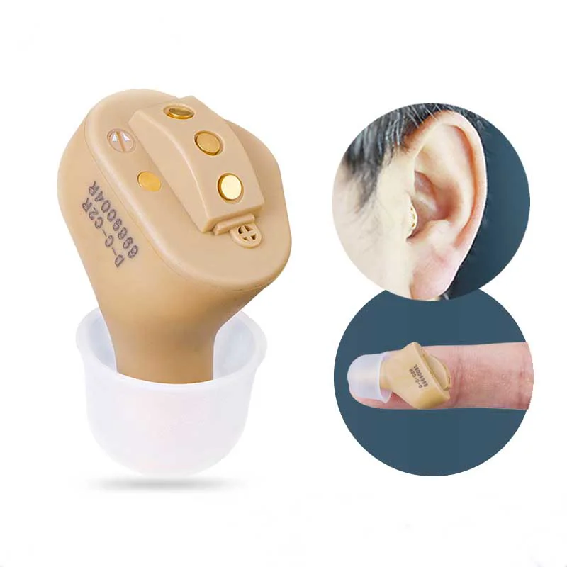 C51  mini ITC rechargeable color 2 channels ast intelligent noise reduction hearing aids for the deaf