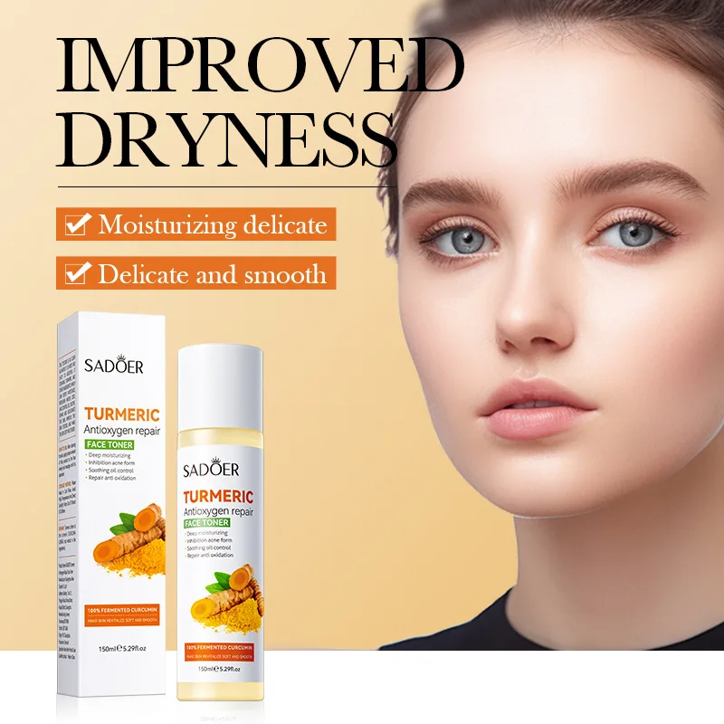 New Arrived Hot-Selling Anti Oxygen Repair Long-Lasting Moisturizing Turmeric Face Toner