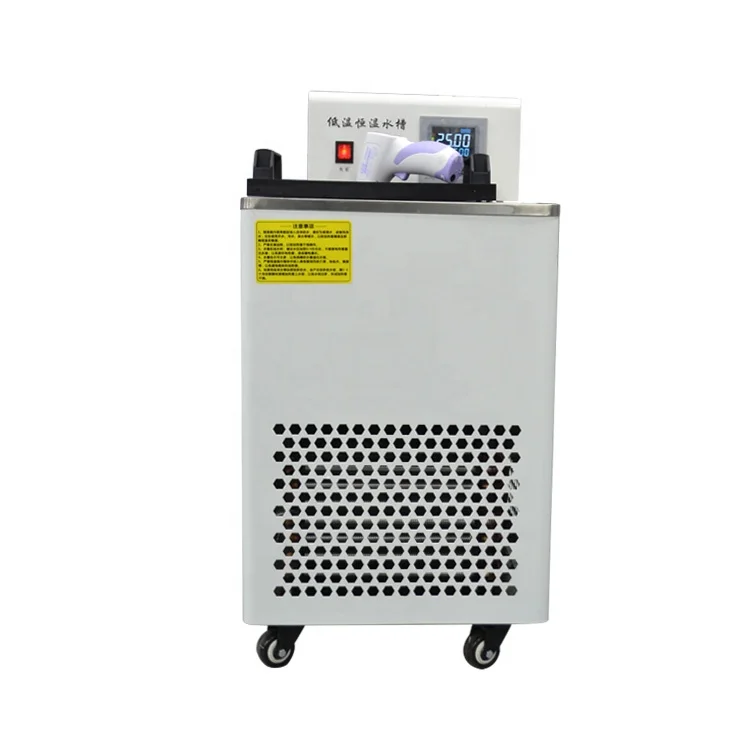 Water Bath Type Thermometer Calibration Equipment, Water Tank High and Low Temperature Calibrating Instrument Factory