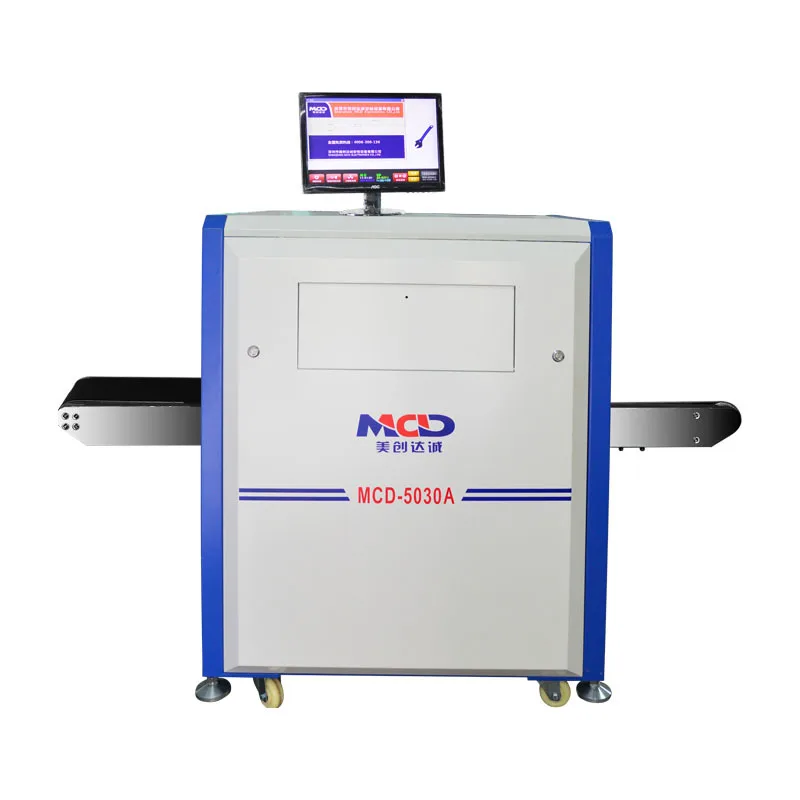 MCD-5030A Factory Original Direct Selling Checked Airport Baggage & Luggage X-Ray Machines, Airport X-ray Scanners For Subway