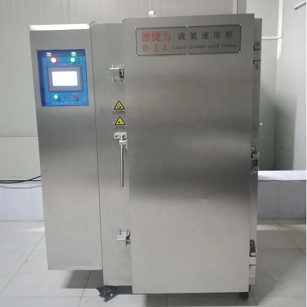 DJL liquid nitrogen blast freezer commercial shock box freezer/quick freezer  ultra low temperature chest