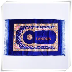 WholesaleThick printed liturgical carpet fringe worship area rugs sets wholesale