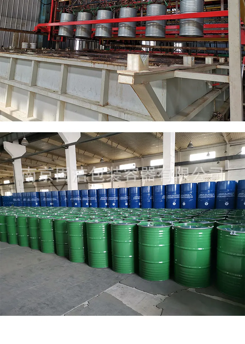 Железное ведро