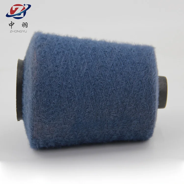 Manufacturer 1.3 cm 13NM  imitate mink hair yarn fancy yarn for knitting