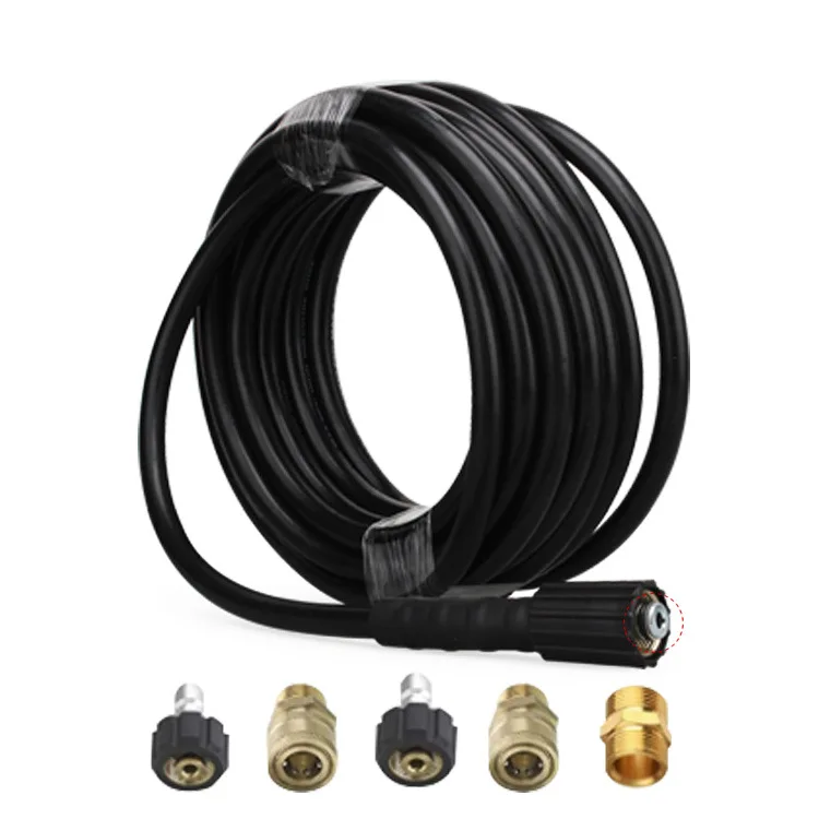 10m Car washing machine water cleaning hose pipe high pressure car washing water gun hose