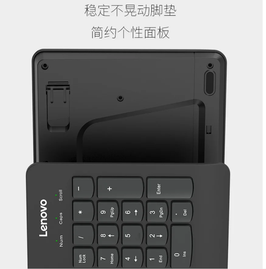 Для Lenovo KM103 проводной деловая для офиса Набор клавиатуры и мыши ноутбука Настольный компьютер