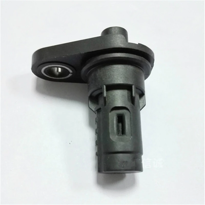 Engine Crankshaft Position Sensor for Chinese SAIC ROEWE 550 MG6 1.8T NSC90610B