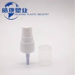 Various good quality spray pump cap spray pump with as full cap cap  and 18mm spray pump