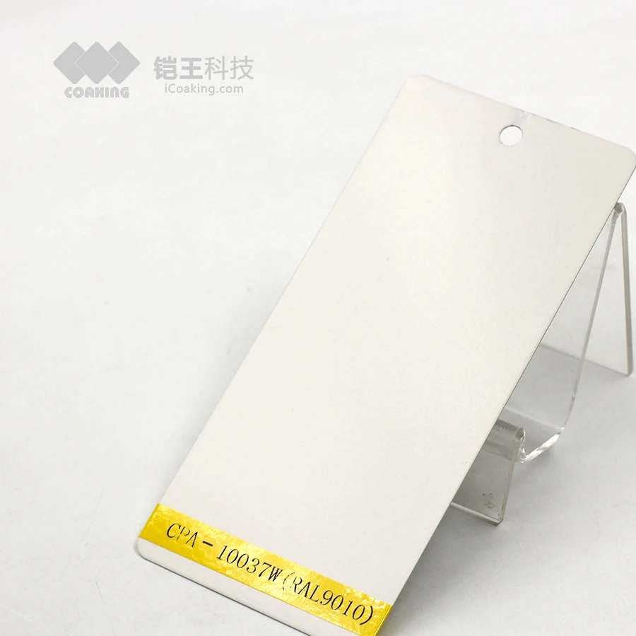 RAL 1015 Light Ivory Epoxy Polyester Powder Coating Electrostatic Powder Coating Spray Paint