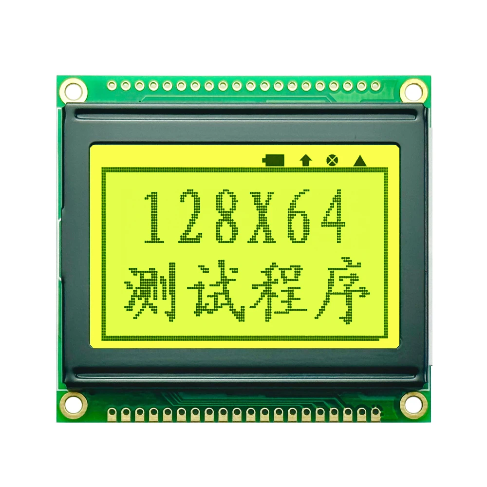 Factory wholesale  12864 Graphic display 12864i 20pin lcd modules AIP31107 drive STN YelLow 3.3V monochrome display lcd modules