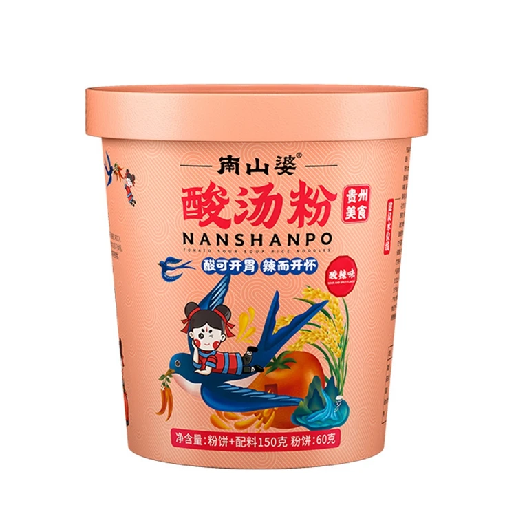 NANSHANPO Tomato Soup Base Rice Vermicelli Soup Vegetarian Fresh Spicy Instant Noodle