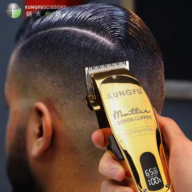 Kungfu Men Hair Clipper Professional Trimmer Hair Clippers Hair Clipper Barber