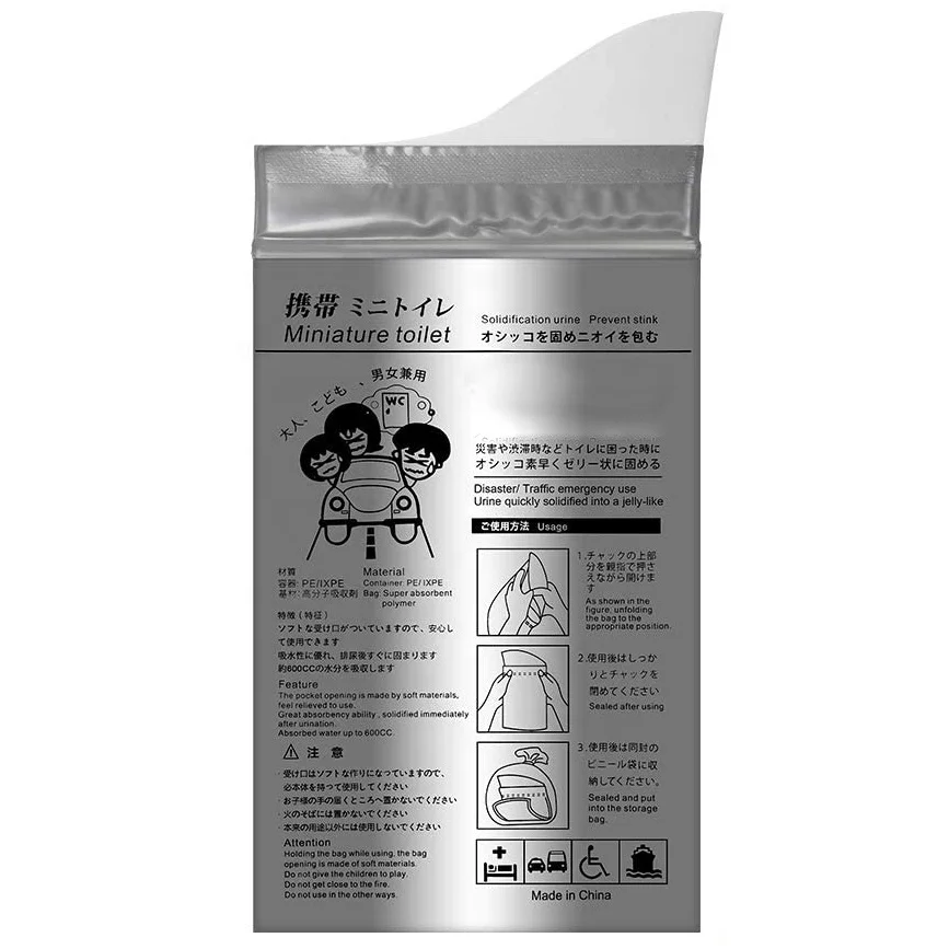 700cc Disposable Emergency Urinal Bag Portable Camping Pee Bags