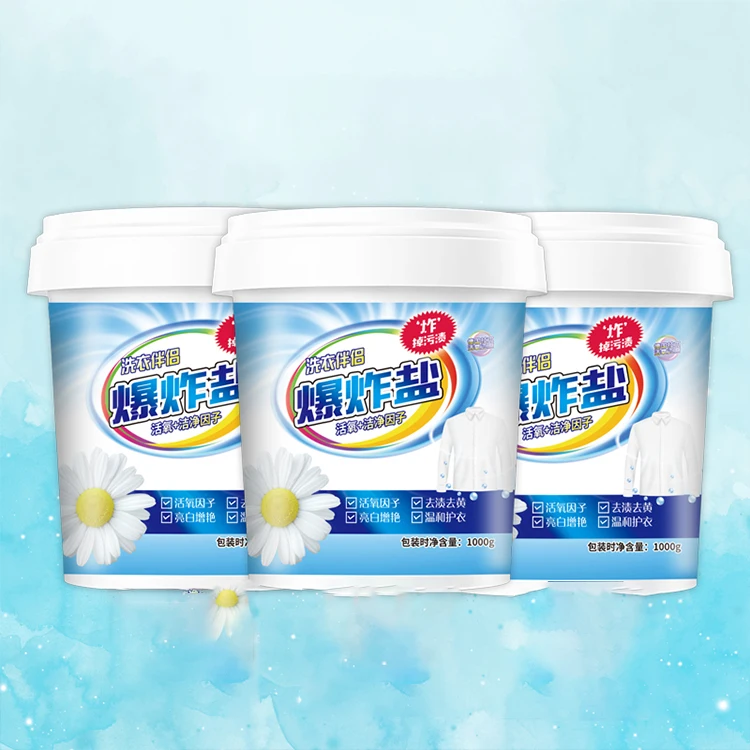 Wholesale Multifunctional Laundry Detergent White Clothes Reductant Bleaching Agent Explosion Salt Bleach Powder
