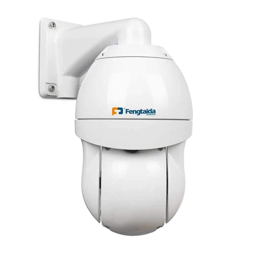 
Ip Poe Night Vision Outdoor Ptz Explosionproof Camera Infrared Security Face Detection Camera 