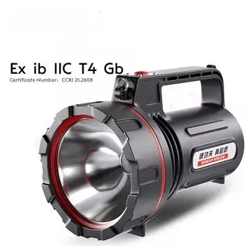 Industrial Explosion-proof Searchlights Waterproof IP66 Outdoor LED Strong light High Power Long range shooting Handheld Lamp