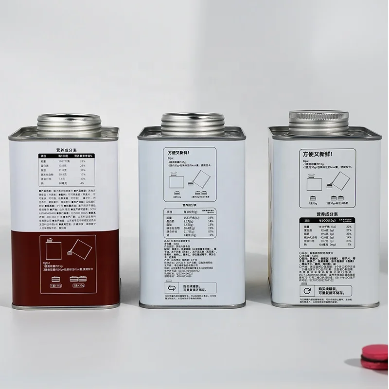 One-Stop Service Custom Round Metal Tea Tin Can Canister Coffee Sugar Spice Tin Jar Metal Packaging Box Coffee Tin Can