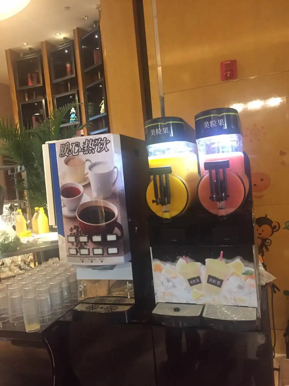 2-bowl 15L Slush Machine/Grantia Machine