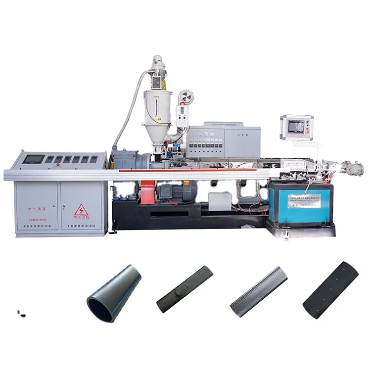 Hot selling cheap agricultural  pipe plastic machine Factory price agricultural PE  irrigation pipe manufacturing machine