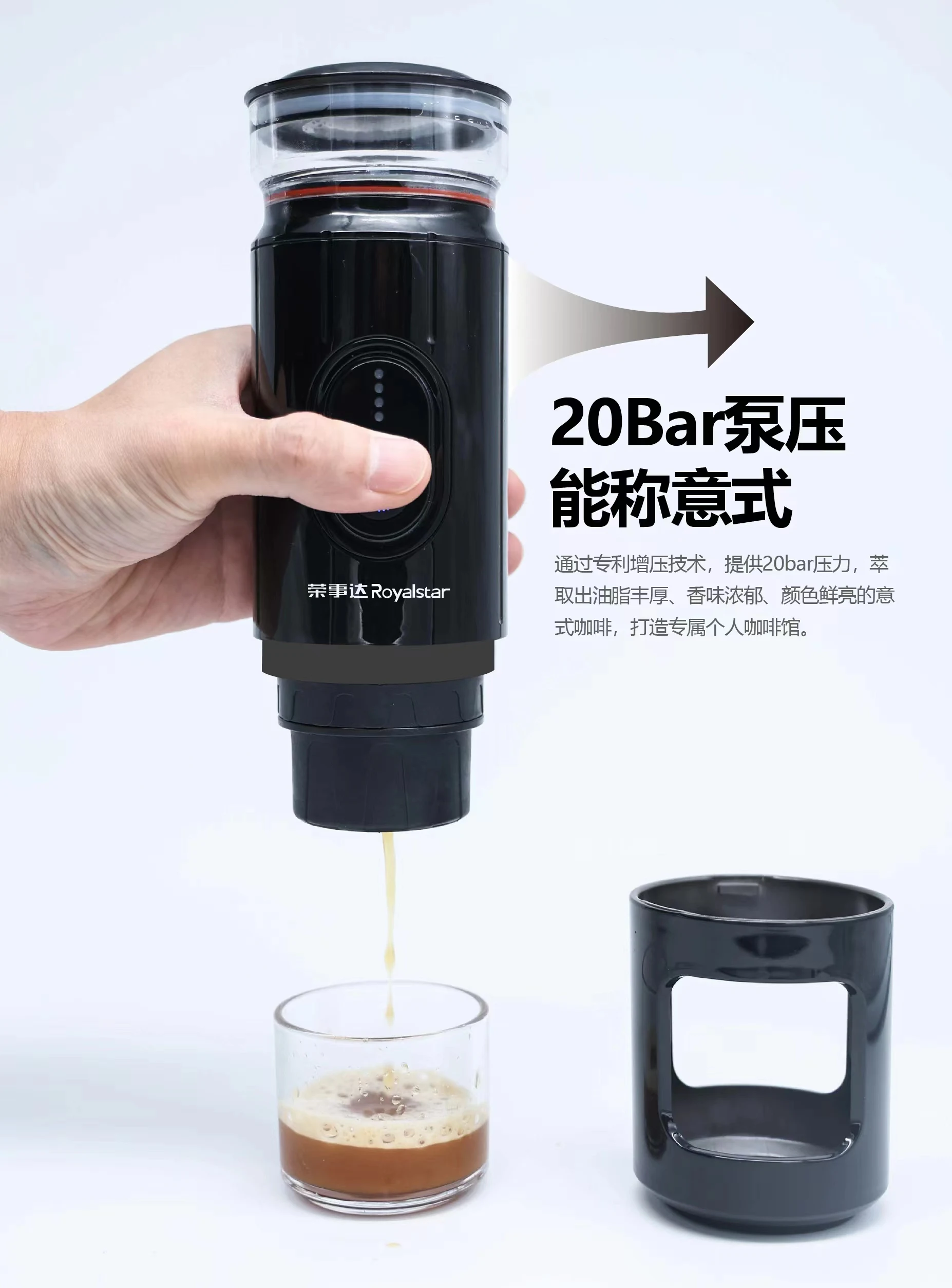 2024 new design prortable mini  coffee machine with heating function with battery espresso machine for office for outdoor