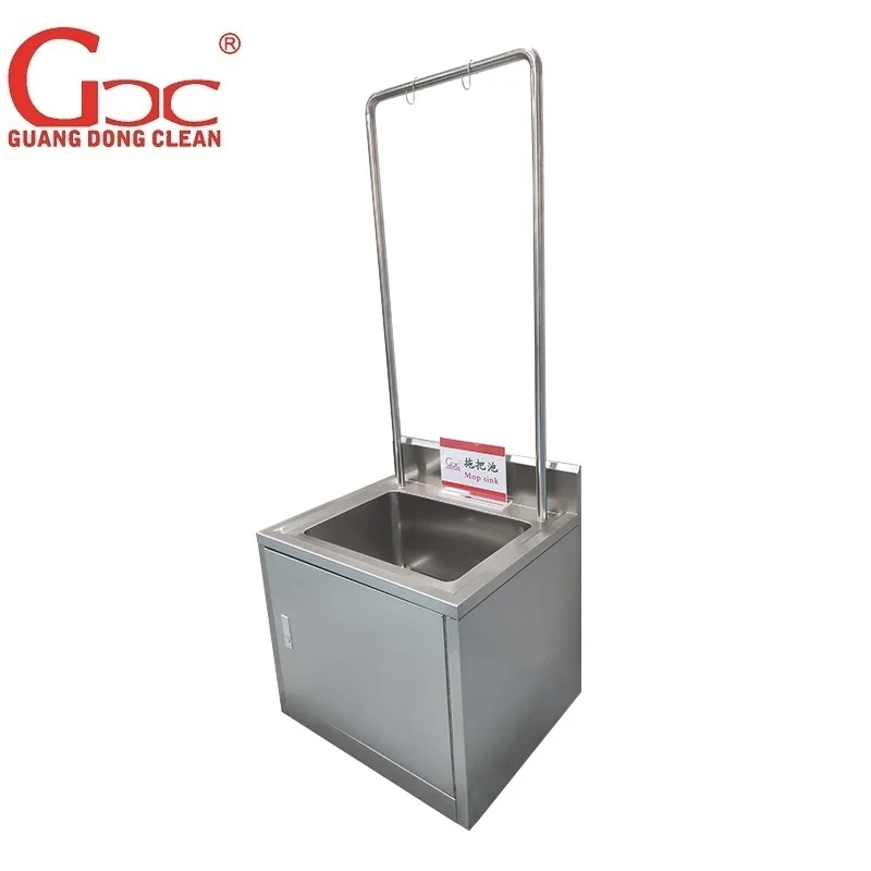 Stainless Steel Mop Sink Hospital Commercial Mop Basin Laboratory  Mop Service Basins