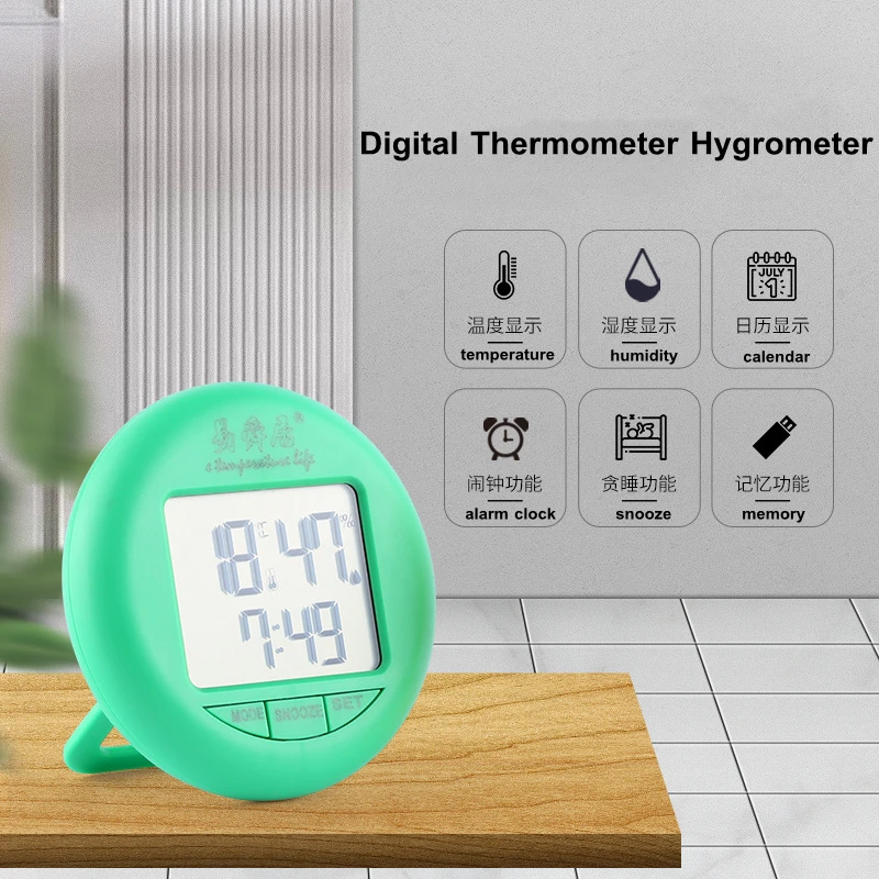 Digital LCD Indoor Thermometer Hygrometer Temperature Humidity Meter with Time Display