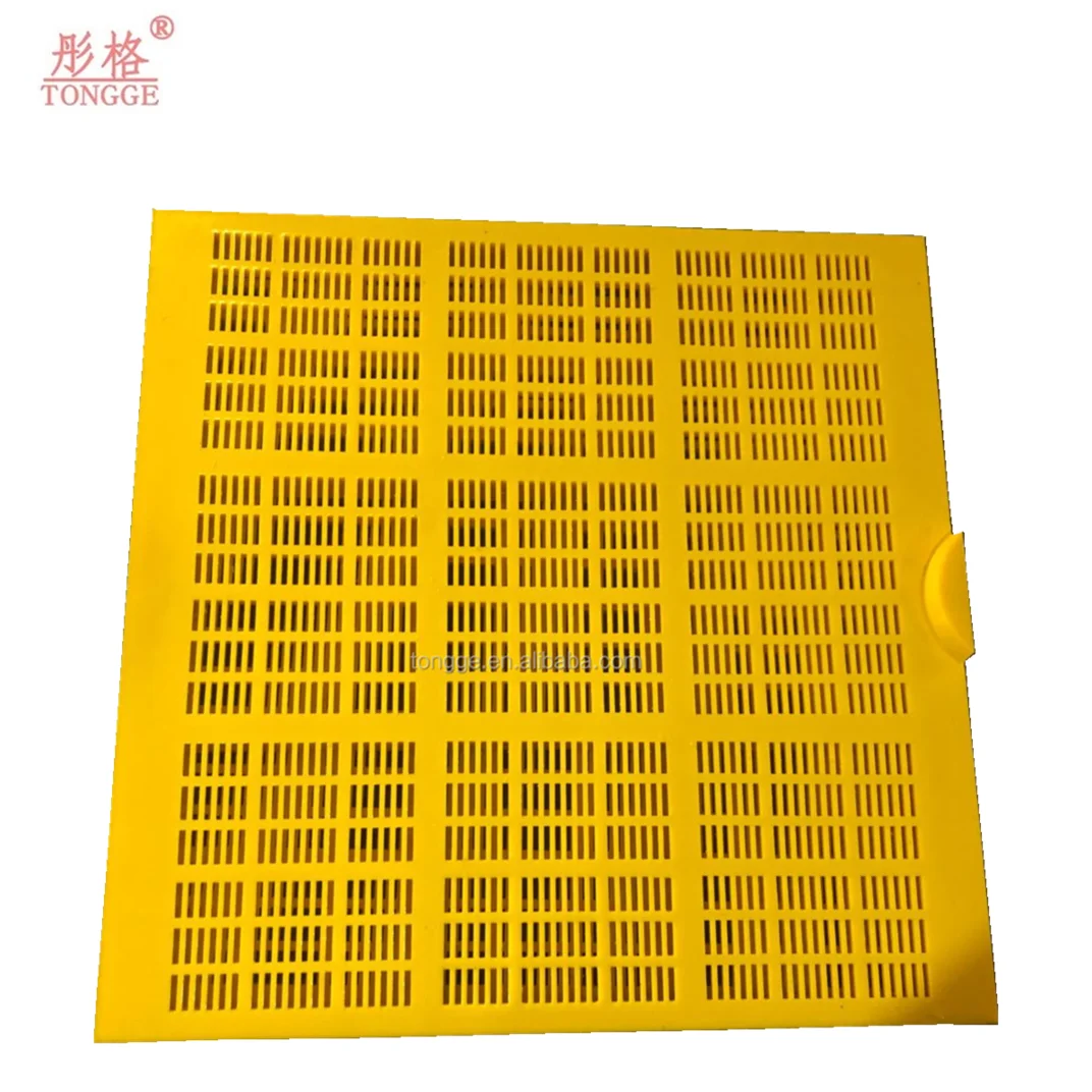 Factory Directly Sale Polyurethane Sieve Rubber Mesh Sieves