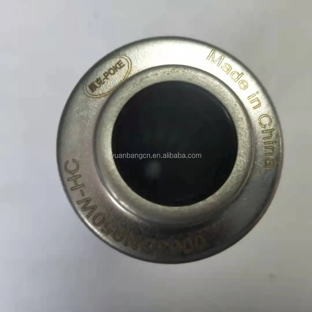 mine truck hydraulic oil pressure filter PH312-12-CG PH312-11-CG