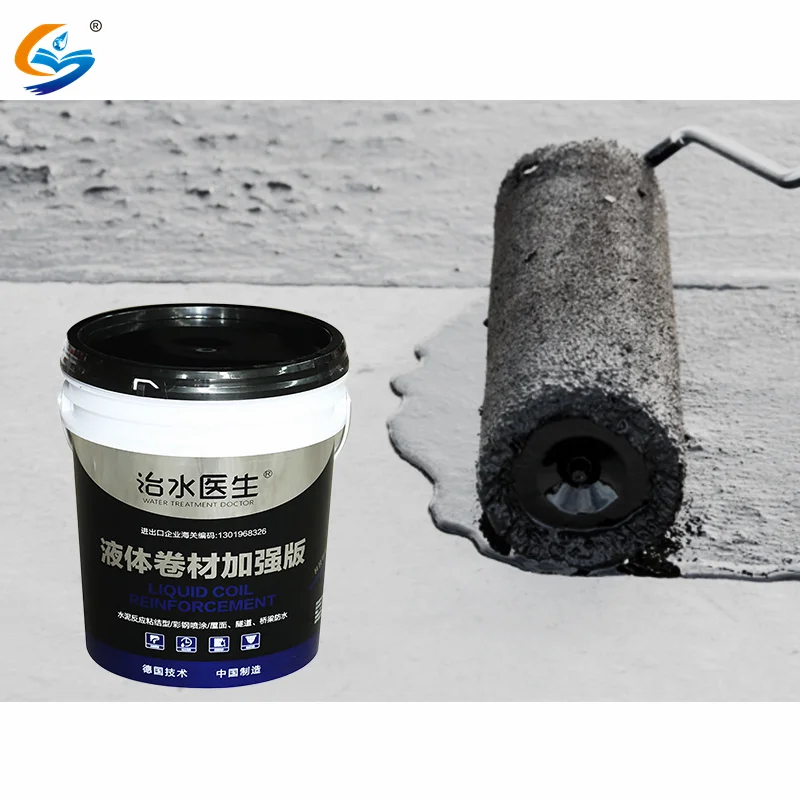 Типы полимерных битумных водостойких и пыленепроницаемых блоков жидкая гидроизоляционная мембрана ГРУНТОВОЧНАЯ краска