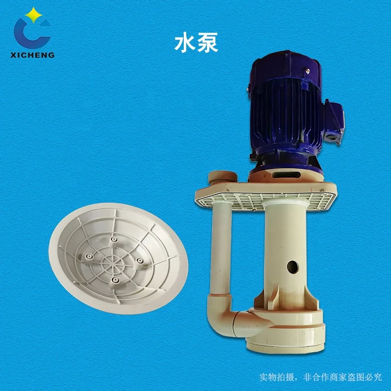 Китайский поставщик, Электрический центробежный водяной насос для очистки сточных газов