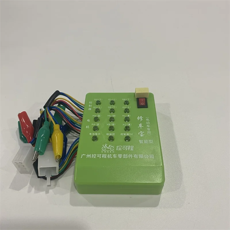 Brushless Motor Controller Test device Electro Car Scooter Brake Lever Phase Hall E-bike Testing Device