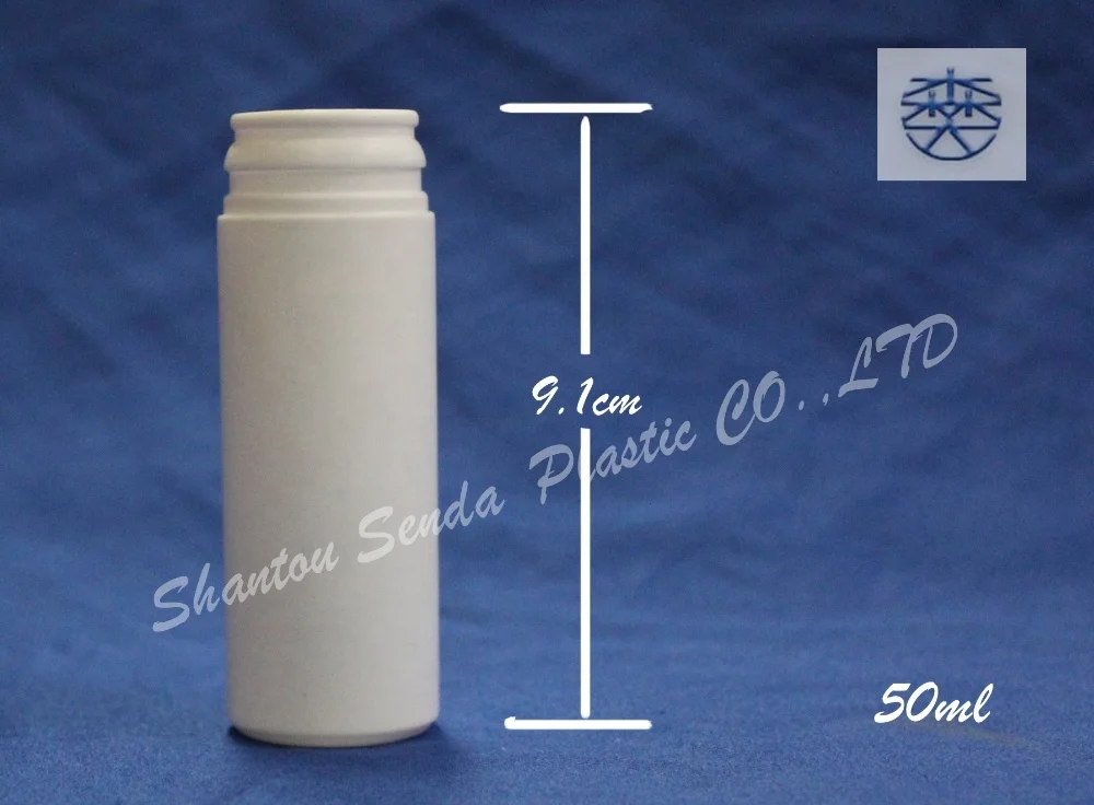 50ml candy jars wholesale, chewing gum plastic bottle, health care product bottle