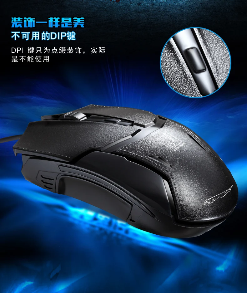 Самый дешевый 179 кабель игровая мышь USB2.0 домашние тапочки на плоской подошве для офиса оптическая компьютерная Проводная Эргономичный 1000 точек/дюйм универсальная