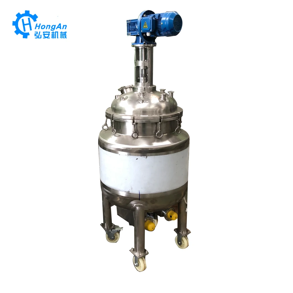 
Stainless Steel Milk Cosmetic Soap Detergent Juice Beverage Mixing Tank With Agitator 